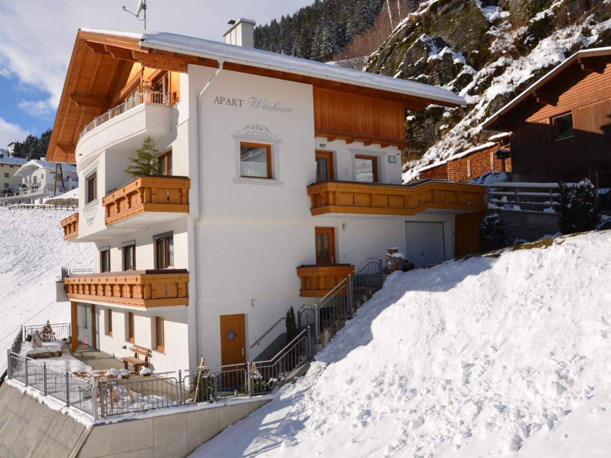 Apartment Wechner - Kpl480 By Interhome Kappl  Exterior foto